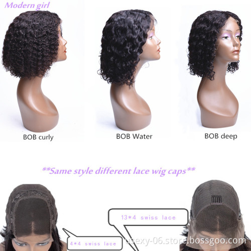 Brazilian Virgin Human Hair Natural Puff Short Bob 150% 180% Density Swiss Lace Wig
